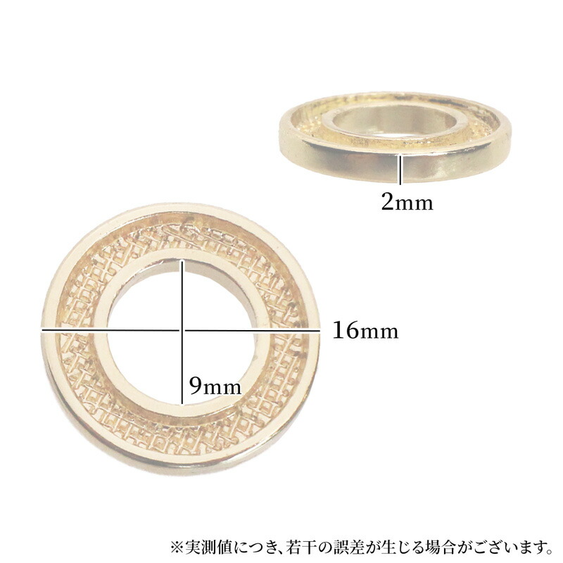 チャーム 粘土土台 1個 直径16mm ペンダント キーホルダー