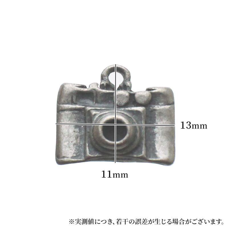 チャーム カメラ 一眼 キーホルダー ペンダントトップ 2個 11mm×13mm