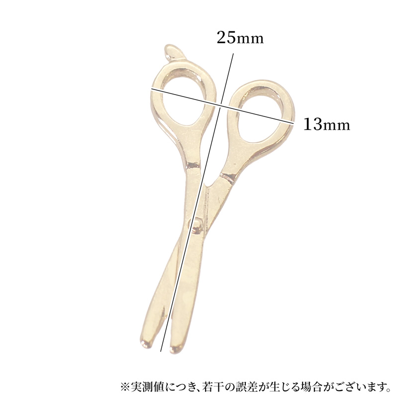 チャーム mari53 Jellyfish チャーム | Anya Hindmarch JP