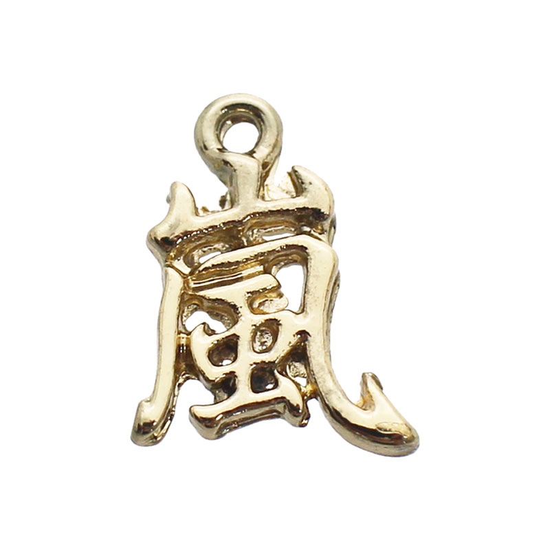 チャーム キーホルダー ペンダントトップ 嵐 和風 10個 16mm×12mm