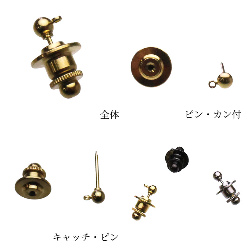 タックピン ピンバッジ タイタック キャッチ付き 1個 アクセサリー パーツ ハンドメイド 材料 金具 装飾 ビジネス スーツ｜art-deco｜08