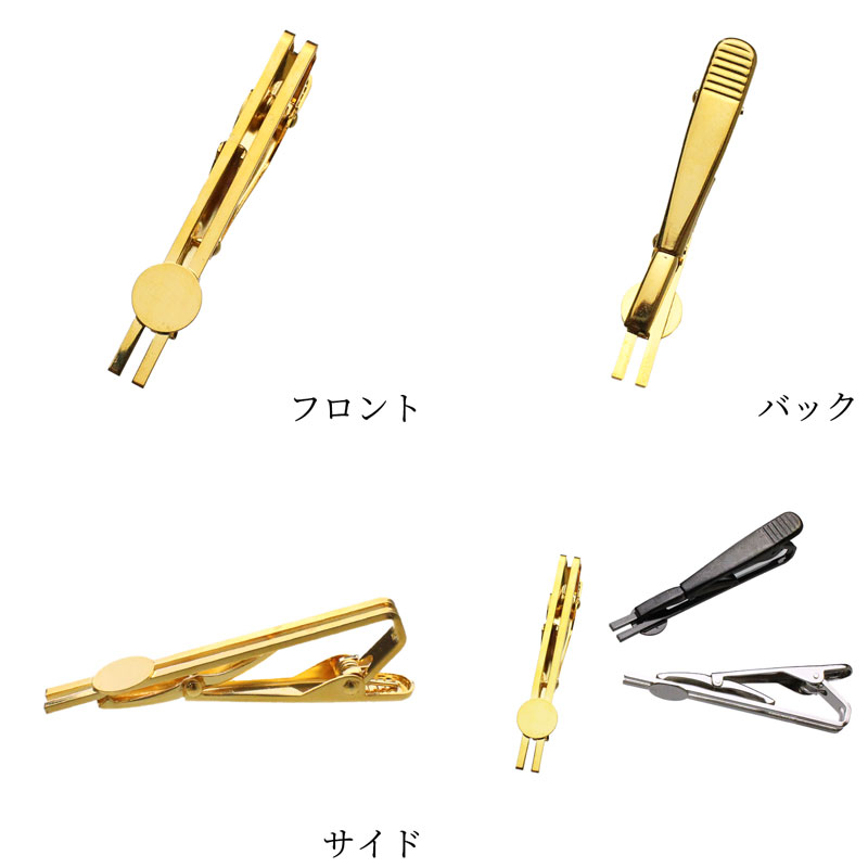 アクセサリー パーツ ネクタイピン 円形 10個 板付き 円径9mm 自作 ハンドメイド 材料 卸 アクセサリー 装飾｜art-deco｜08