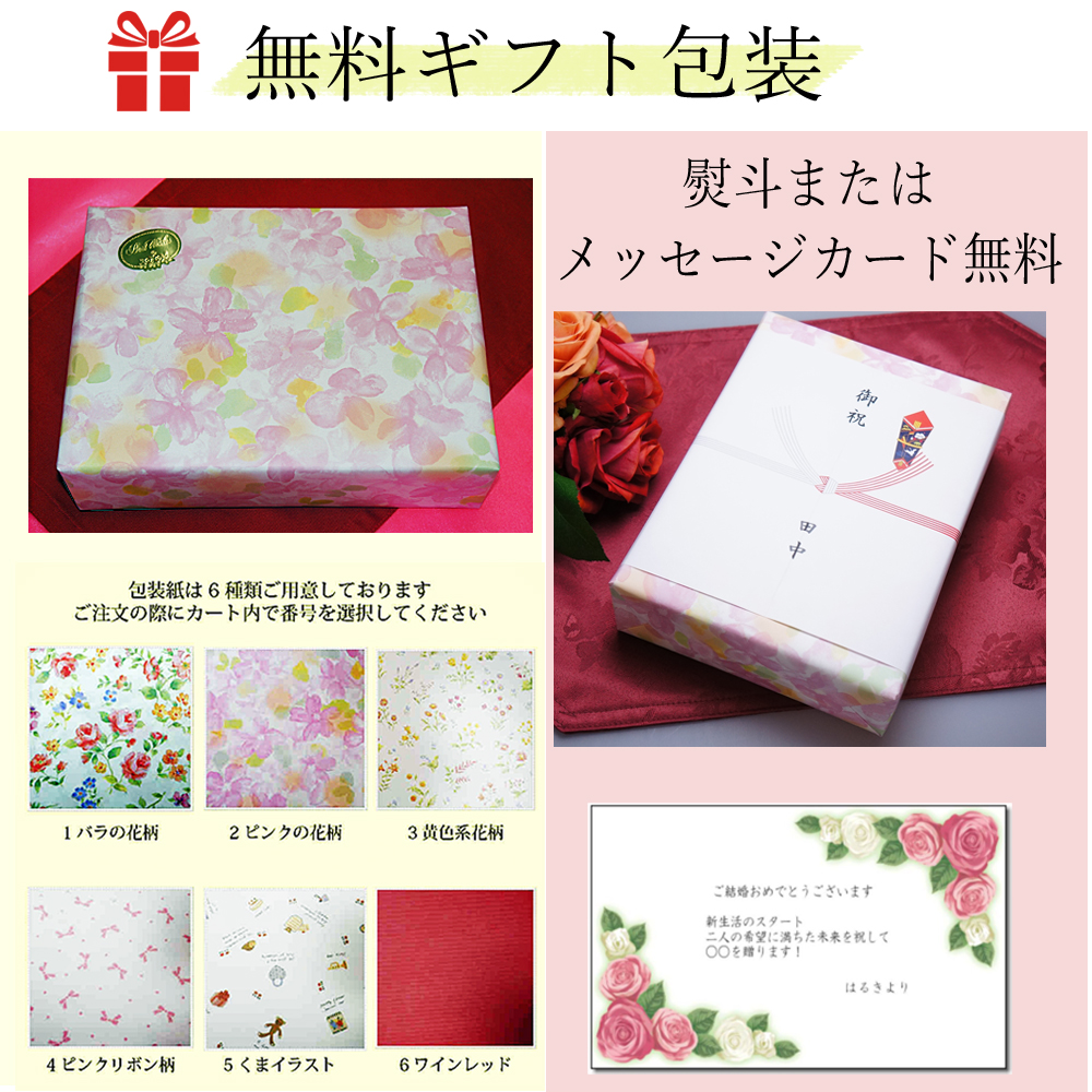 名入れ フォトフレーム 写真立て プレゼント 贈り物 ギフト 結婚
