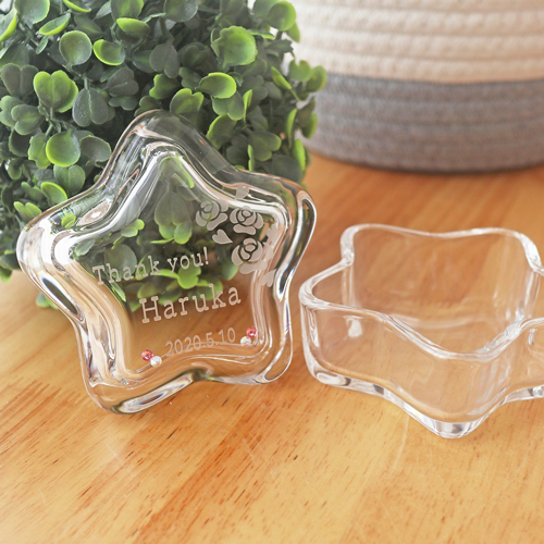 名入れ 星型 ガラスの小物入れ スター アクセサリーケース 誕生日 記念