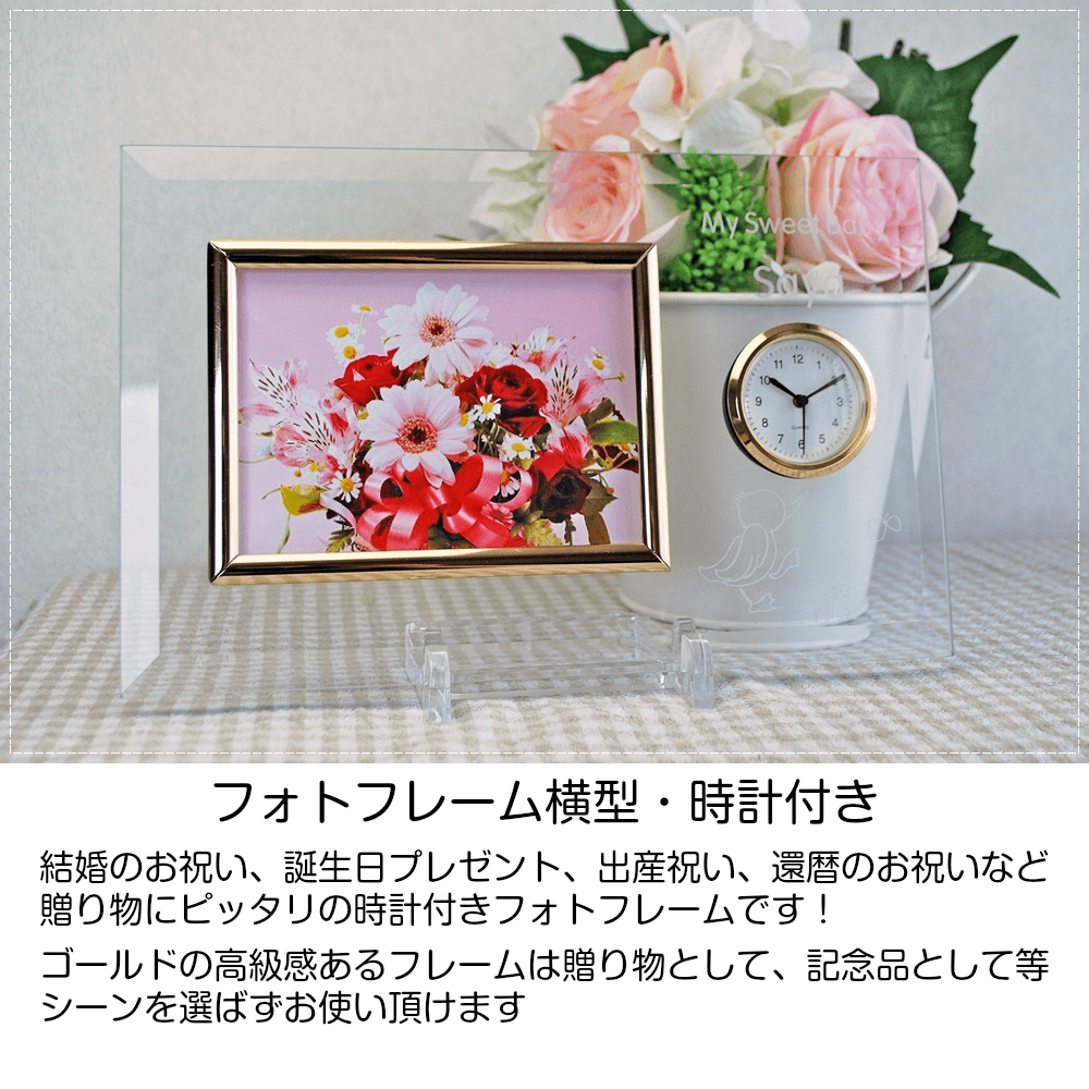 アート ガラス コレクション 工房 ひだまり