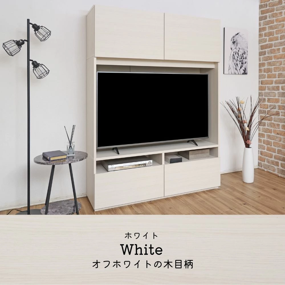 テレビ台 55V対応 壁面収納 扉付き 木製 ハイタイプ シンプル テレビボード 引出 日本製 WS-1813TV｜art-i-o｜05