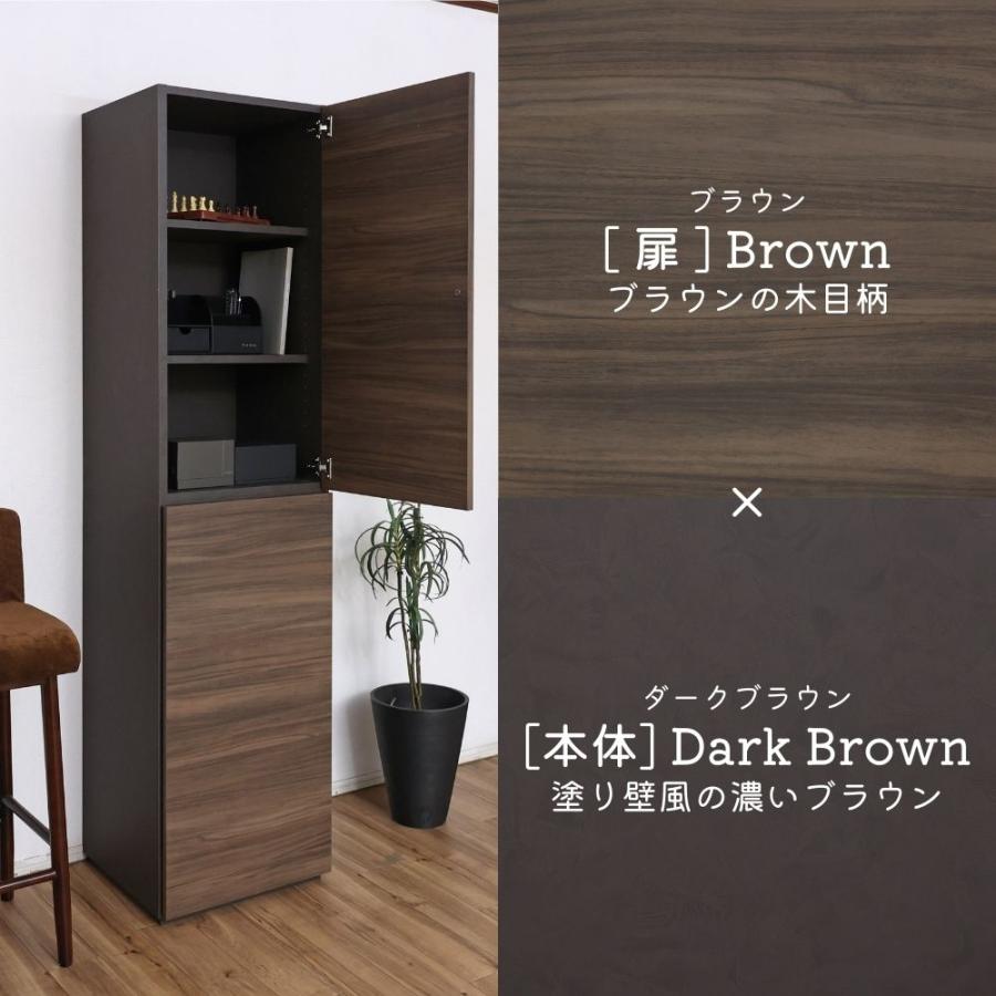 リビング収納の商品一覧｜東京インテリア公式通販