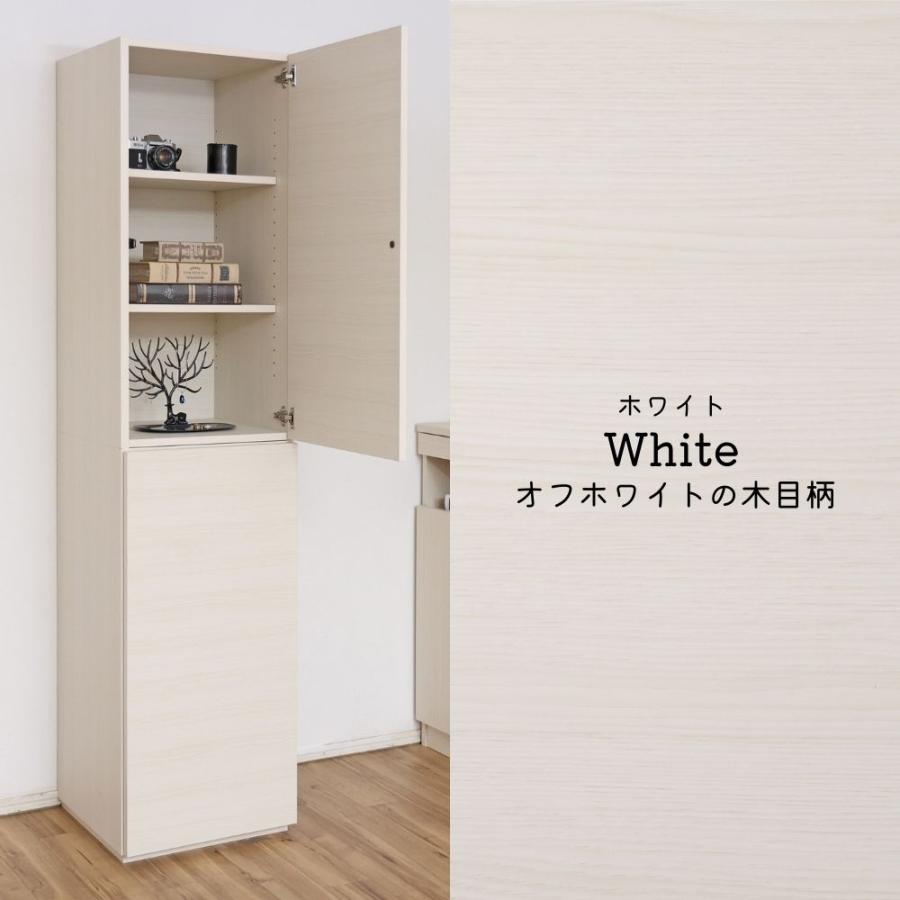 小型壁掛け　キャビネット KIKAIYA ウォールキャビネット 鍵付き 壁面収納 キャビネット