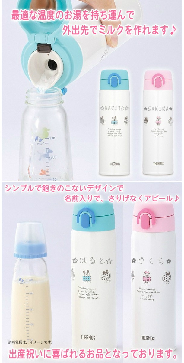 【新品未使用】サーモス 水筒 保冷  3L THERMOS - 新品 未使用 サーモス 3リットル の通販 by
