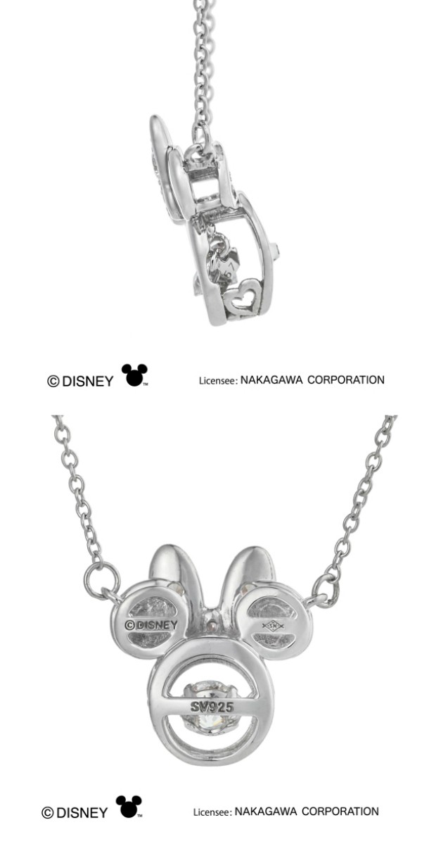 正規品 Disney ディズニーコレクション ダンシングストーン