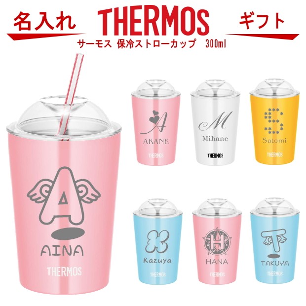 Ubmom PPSU ストローカップ 200ml クリスマス限定2個セット imgrc0100493436.jpg