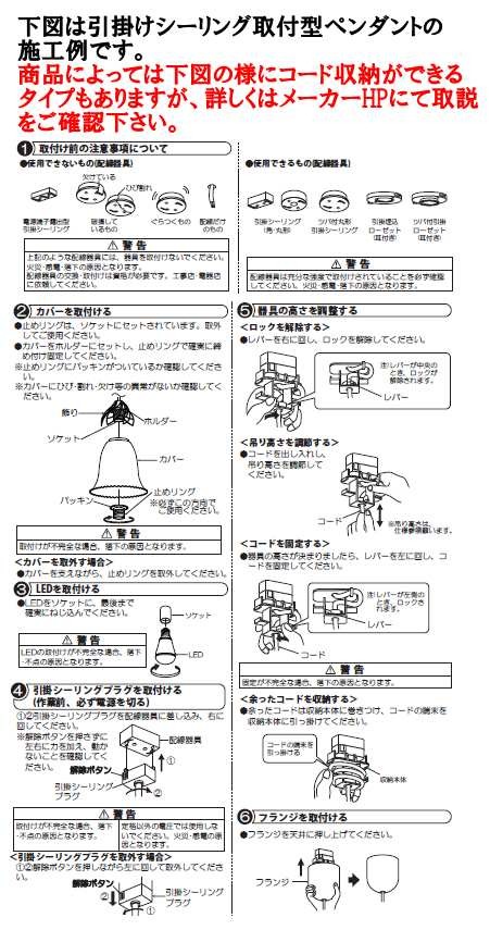 最大74%OFFクーポン Maple Tree Houseコイズミ照明 シャンデリア 白熱