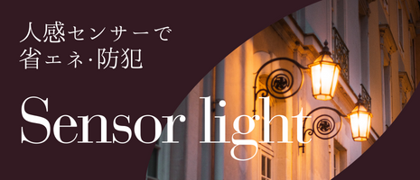 アートライティング Yahoo!店 - Yahoo!ショッピング