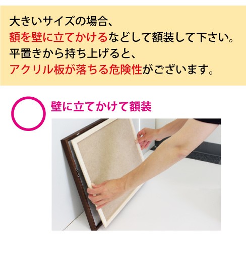 naoki　額　2点 アンティーク絵画の額縁ring | Oki