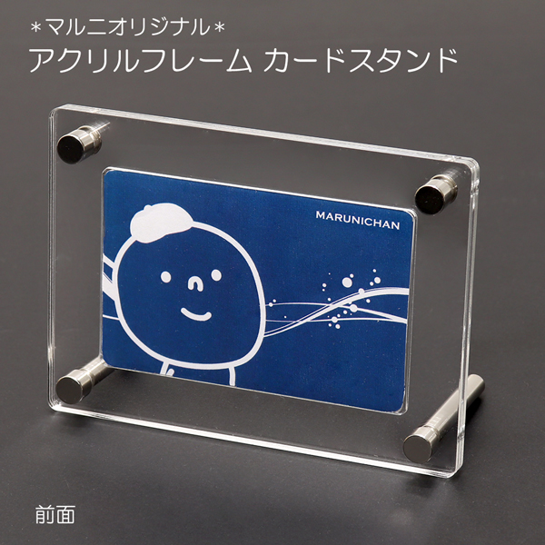 マルニ額縁画材店 Yahoo!店 - Yahoo!ショッピング マルニ額縁画材店 Yahoo!店 - Yahoo!ショッピング