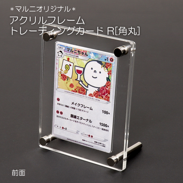 マルニ額縁画材店 Yahoo!店 - Yahoo!ショッピング マルニ額縁画材店 Yahoo!店 - Yahoo!ショッピング