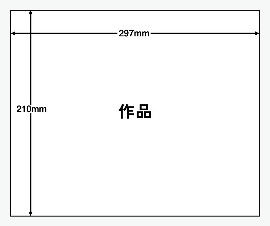 額縁のサイズについて - マルニ額縁画材店 Yahoo!店 - 通販 - Yahoo