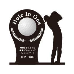 ホールインワン 記念スタンド ゴルフ アクリル 墨入れ