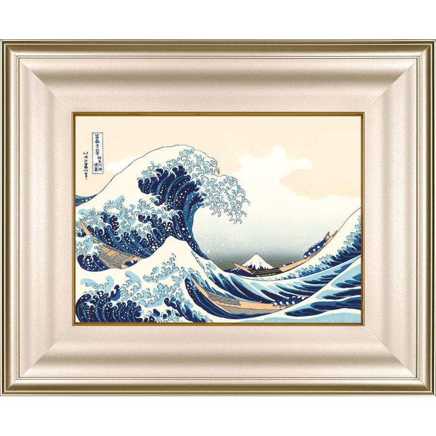 絵画 国武久巳・白い樹林 アート インテリア 風景画 : 絵画生活