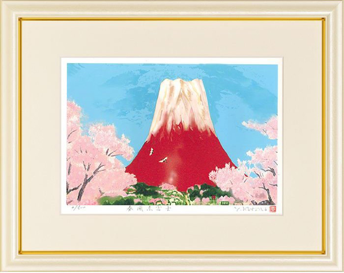 アートインテリア 風景画 国武久巳 シルクスクリーン 白樺の丘 国武久巳シルクスクリーン 白樺の丘 - メルカリ
