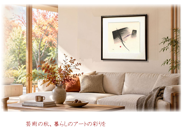 絵画 ヨランダト