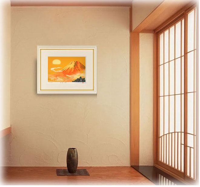 絵画 吉岡浩太郎 金運白蛇 版画 吉祥縁起画 干支 インテリア : 絵画