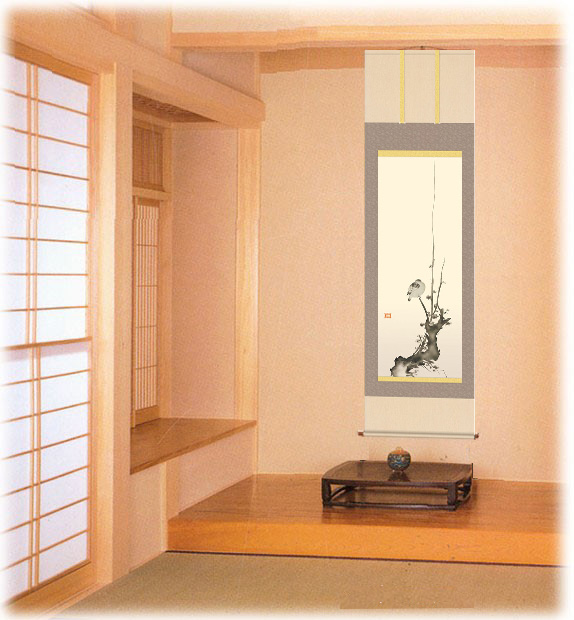掛け軸 掛軸 宮本武蔵 紅梅鳩図 （ こうばいはとず ） （尺五