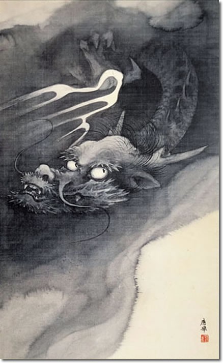 美品 掛け軸 円山応挙筆 王義龍虎「龍図」名画 厄除け 掛け軸 掛軸 円山応挙（まるやまおうきょ）・ 龍図（りゅうず） 尺五