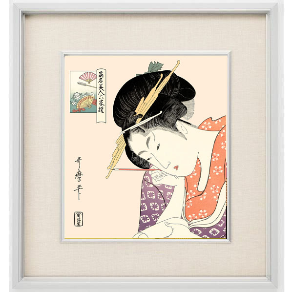 絵画 酒井 抱一（さかいほういつ）・ 芦に白鷺図（あしに