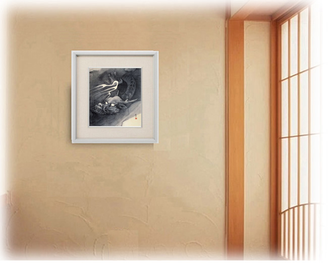 絵画 円山応挙 （まるやまおうきょ） 龍図（ りゅうず ） 日本画 名画