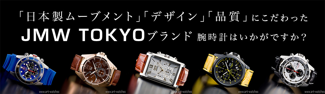 限界です。ETA,MIYOTA,NH等　高品質サブマリーナムーブメントケース Amazon.co.jp: SXOPU 4.2mm互換性のあるケース ETA 6497/6498