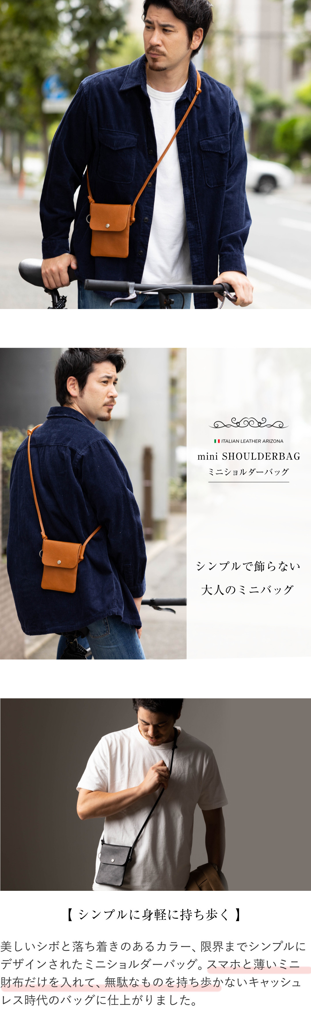 ART BROWN ミニショルダーバッグ 本革 レザー 小さいバッグ ART BROWN ミニショルダーバッグ 本革 レザー 小さいバッグ