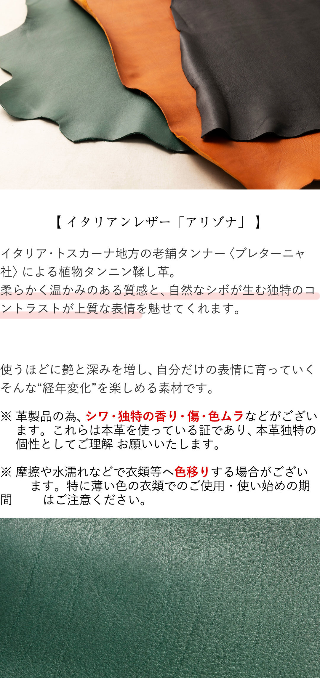 ミニショルダーバッグ