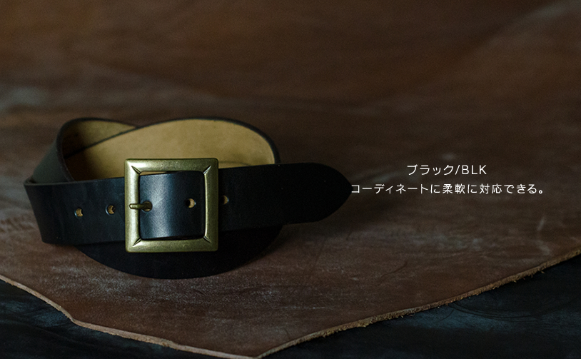 ART BROWN クロムエクセル 40mm幅ギャリソンベルト 大きいサイズ