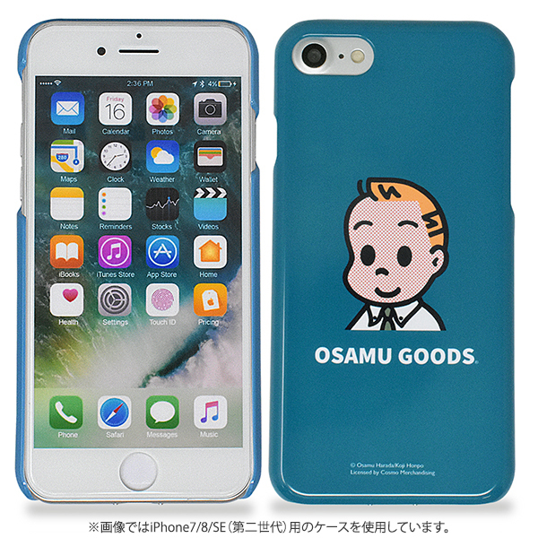 Iphone 11 ハードケース Osamugoods スマホケース 薄型 軽量 キャラクター アイフォン オサムグッズ Hcc 1osm 11 アートカバー 通販 Yahoo ショッピング