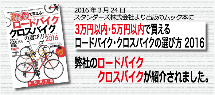 アートサイクルスタジオ - Yahoo!ショッピング