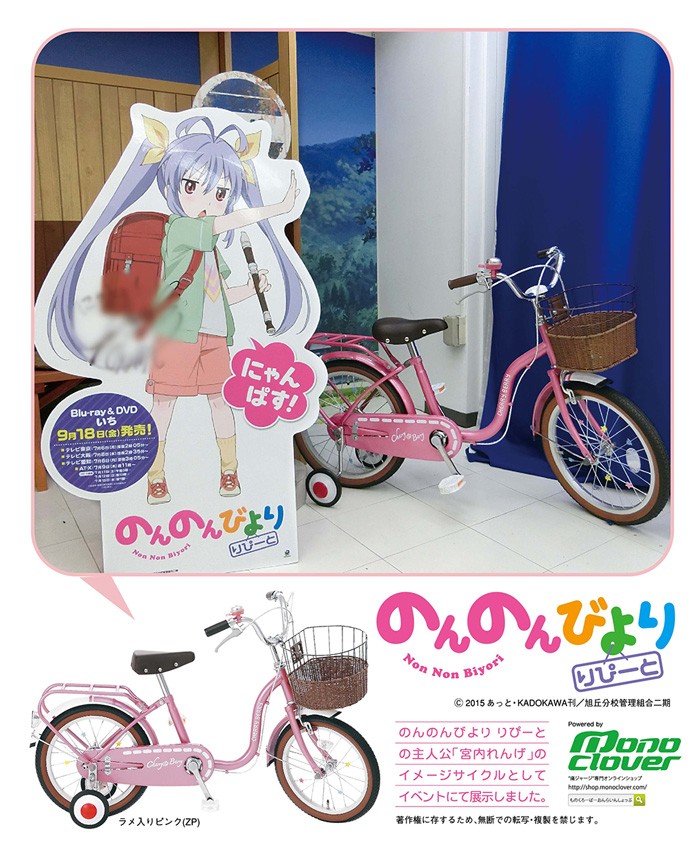 アートサイクルスタジオ - Yahoo!ショッピング