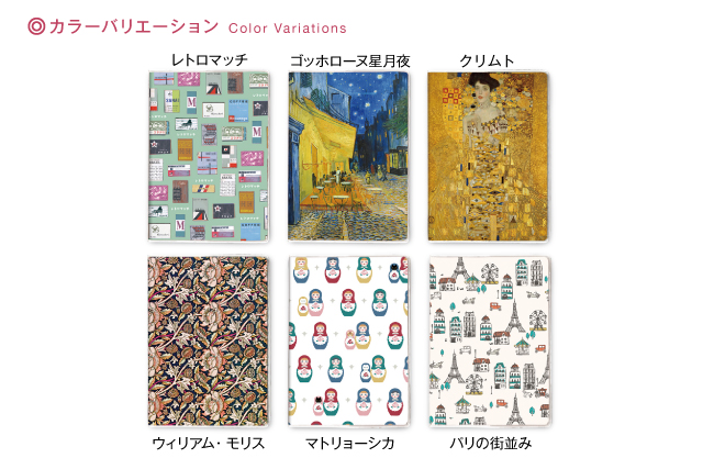 ※購入特典※【オマケ付!】手帳 WEB限定 2...の詳細画像3
