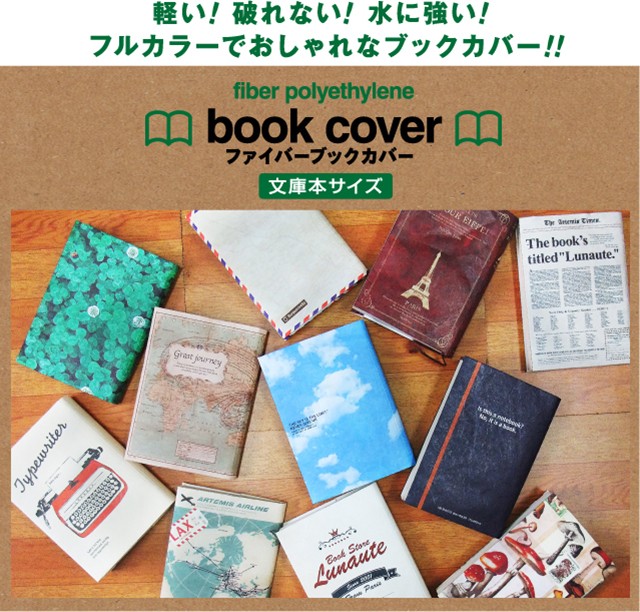 bookcover_01.jpg