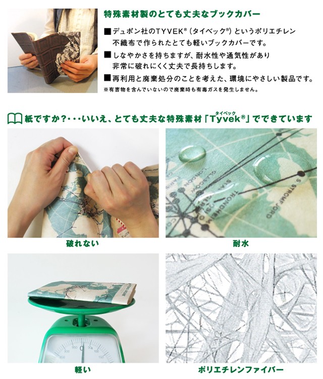 bookcover_02.jpg