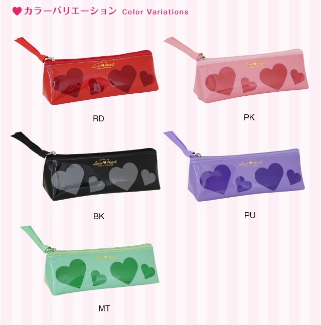 デルタ ラッピング 無料 ハート ペンケース[m]窓付き おすすめ