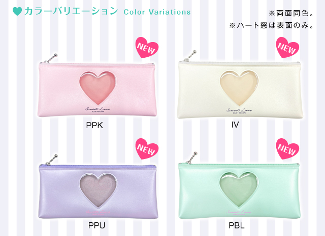 新品　テミンペンミ入場特典グッズCLASS-MATE スローガン ハート紙吹雪 file (3).jpeg