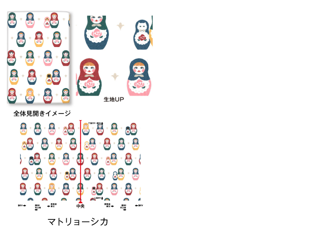 オンデマンド ファイバー フリーサイズ ブックカバー[o][m]ライフ