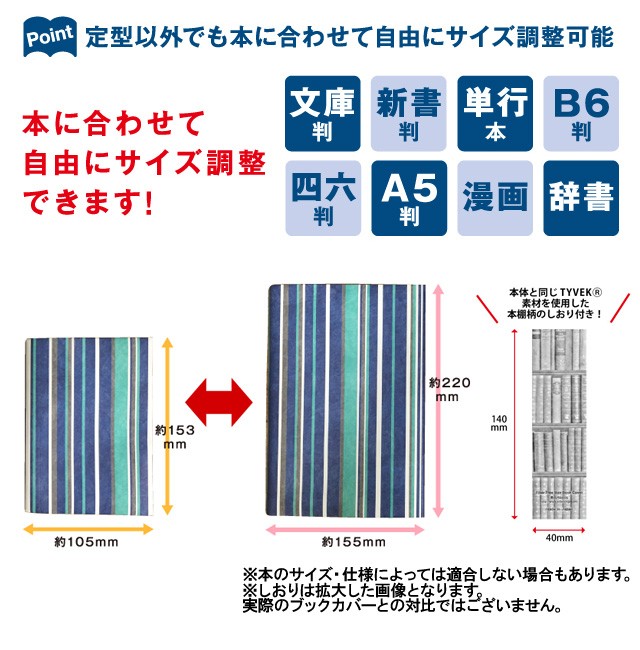 タケ様確認用　本煤竹　13本　匿名配送　送料込 タケ様確認用 本煤竹 13本 匿名配送 送料込