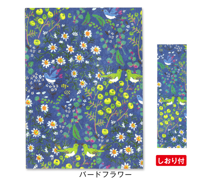 ますぷー様完成品　辞書カバーA5 ますぷー様完成品 辞書カバーA5 【公式通販】