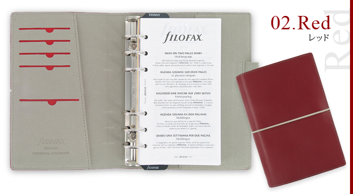 FILOFAX（ファイロファックス） システム手帳 バイブルサイズ ドミノ 6