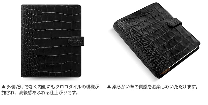 FILOFAX（ファイロファックス） システム手帳 A5サイズ クラシック