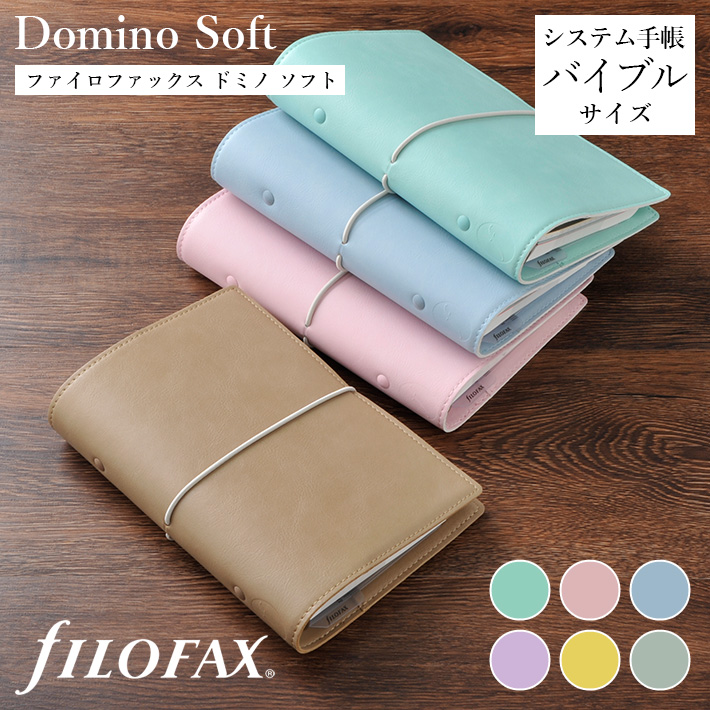 filofax ファイロファックス システム手帳 楽天市場】FILOFAX/ファイロファックス 世界数量限定 センテニアル
