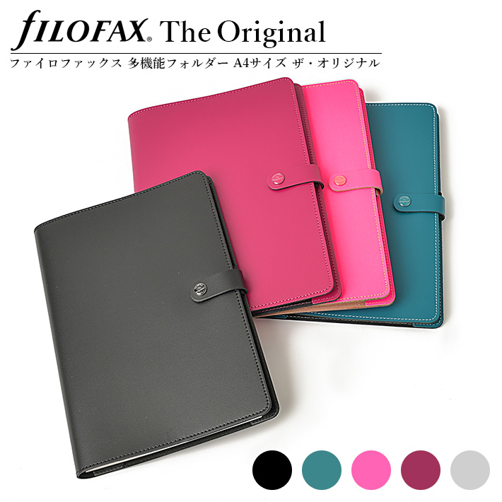 FILOFAX（ファイロファックス） 多機能フォルダー ノートカバー ザ
