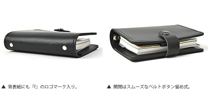 FILOFAX ファイロファックス システム手帳 ミニ6穴サイズ ザ